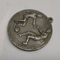 Арменски спортен медал, снимка 5 - Антикварни и старинни предмети - 29798167