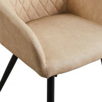 Висококачествени трапезни столове тип кресло МОДЕЛ 218, снимка 5 - Столове - 36581573