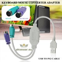 Преходник USB мъжки към двоен PS / 2 PS2 женски адаптер за клавиатура и мишка конектор порт компютър, снимка 3 - Кабели и адаптери - 38397184