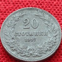 Монета 20 стотинки 1917г. Царство България за колекция - 25044, снимка 2 - Нумизматика и бонистика - 35102474
