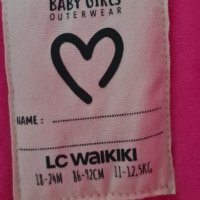 Детски космонавт Lc waikiki , снимка 3 - Бебешки ескимоси - 37939121