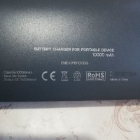 Външна батерия Canyon CNE-CPB100DG 10000 mAh, тъмно сив, снимка 3 - Външни батерии - 35120571