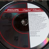 RICHARD STRAUSS, снимка 6 - CD дискове - 31589683