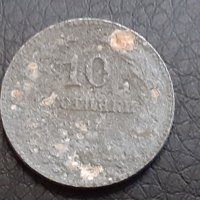 10 стотинки 1917 Царство   България, снимка 1 - Нумизматика и бонистика - 30920602