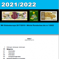 От Михел 10 каталога(компилации)2021/22 за държави от Европа (на DVD), снимка 3 - Филателия - 36540191