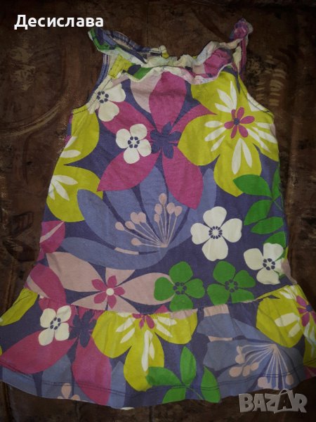 Детска лятна рокля цветя, снимка 1