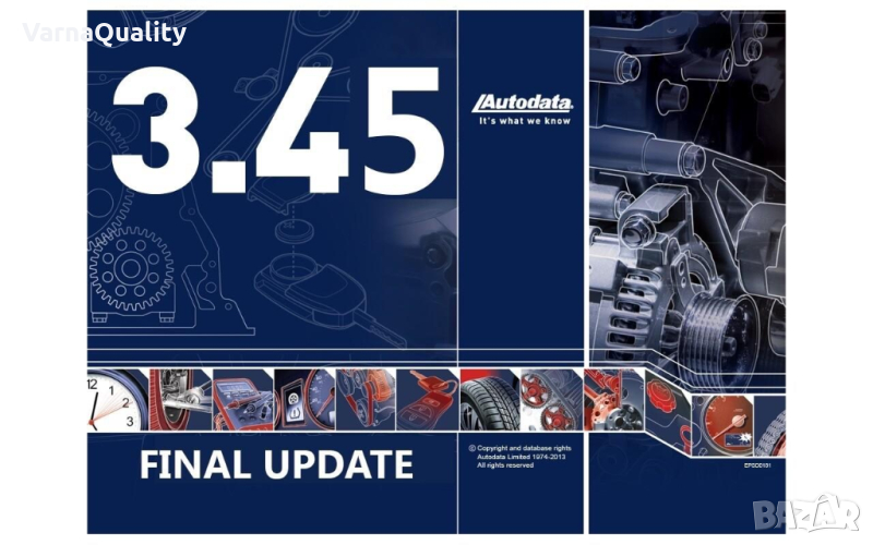 Инсталирам Autodata 3.45 последна версия с доживотен лиценз, снимка 1