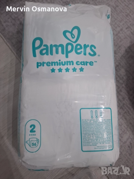 Продават се ненужните неща!, снимка 1