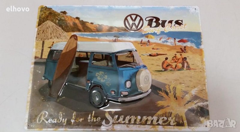 Ретро ламаринена табела Ready for the Summer, снимка 1