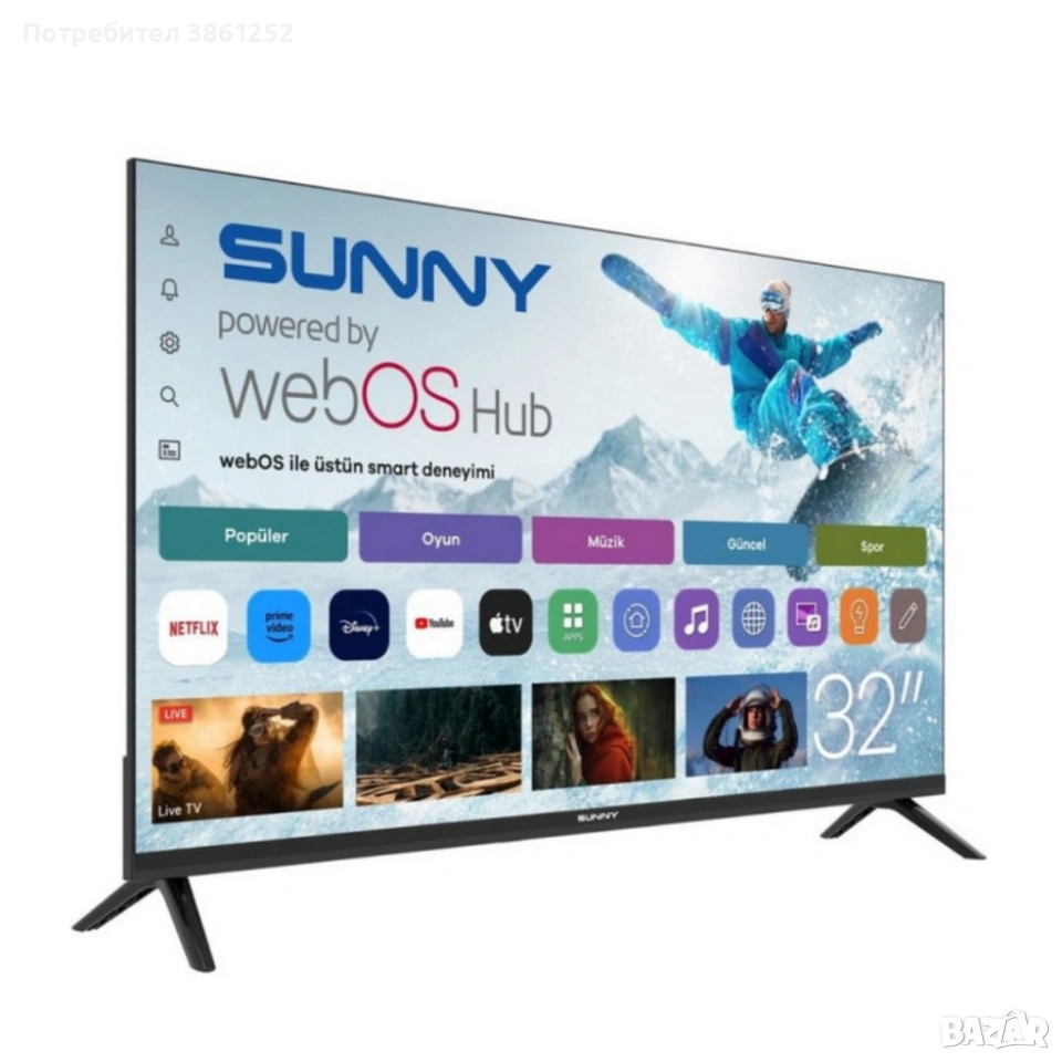 Телевизор Sunny SN32HMLN-W02S – 32" LED Smart TV с WebOS, Wi-Fi и DVB-T2/C/S2, снимка 1