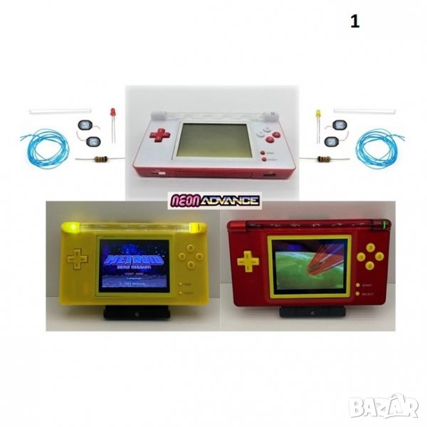NDSL & Game Boy Macro “Neon Advance” аксесоари и части, снимка 1