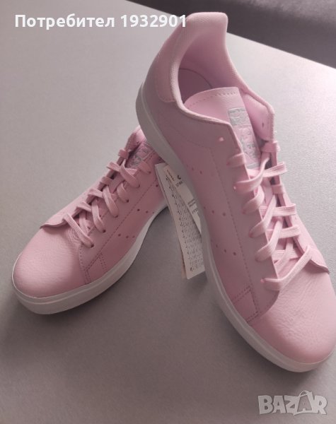 Нови оригинални маратонки Adidas Stan Smith, снимка 1