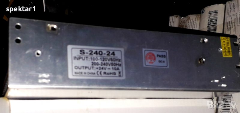 Захранващ блок 220 за право 24 волта 10 ампера, снимка 1
