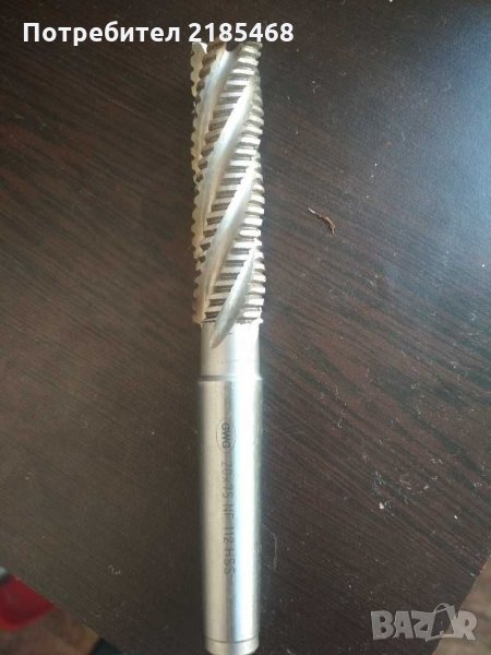 Фрези високопроизводителни с удължена работна част , снимка 1