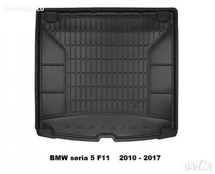 Гумена стелка за багажник Frogum Фрогум BMW БМВ 5-та серия F11 2010 - 2017, снимка 1