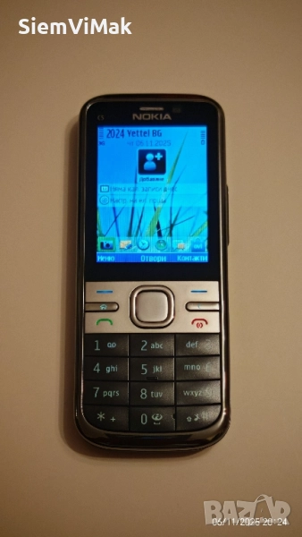 Nokia C5 - 00 - като НОВ, снимка 1