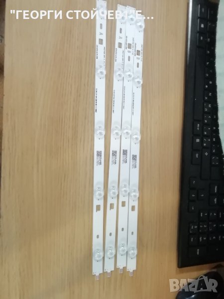 ES 2013  SY 40A 3228  05  REV1.0           , снимка 1