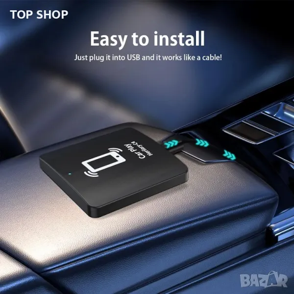 Carplay Herilary C4 Безжичен адаптер за кола, снимка 1