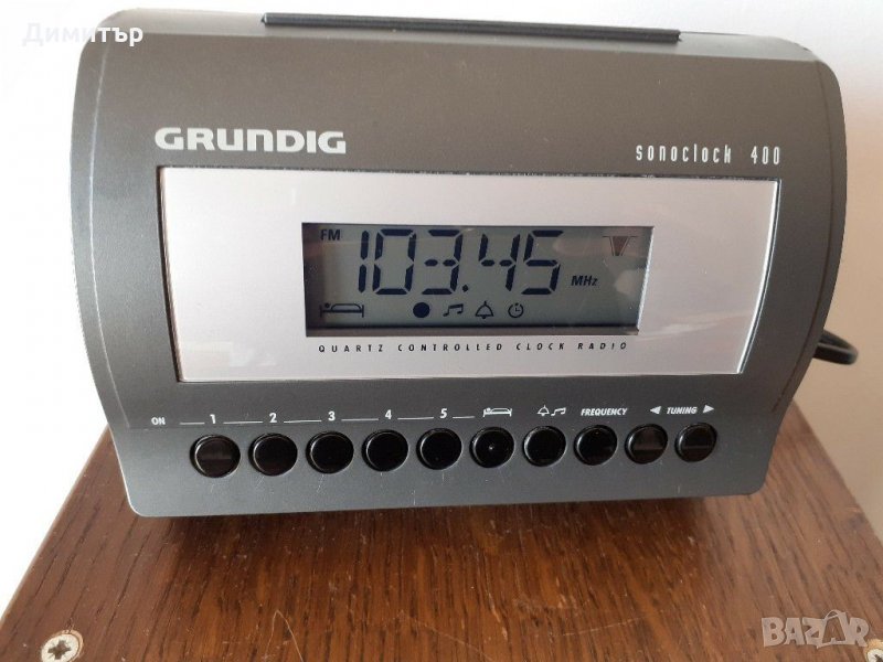 Радио транзистор GRUNDIG Sonoclock 400 Germany  , снимка 1