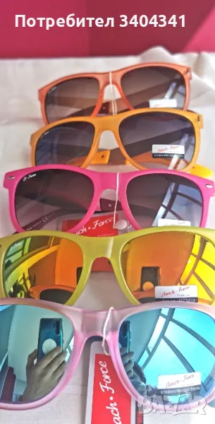 Слънчеви очила Beach Force , снимка 1