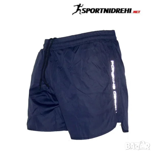 Мъжки бански  P5000, тъмносини, бързосъхнещ полиестер. Материята е бързосъхнещ полиестер, снимка 1