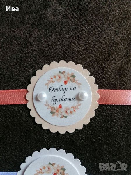 Гривни за моминско парти , снимка 1