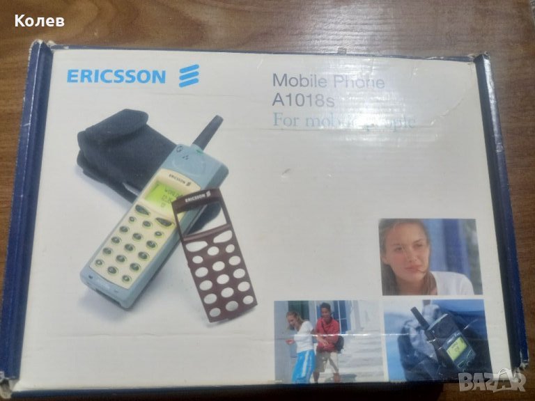 Нов Ericsson A1018s, снимка 1
