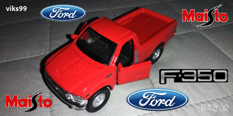Ford F-Series F350 V8 4x4 Pick-Up Maisto - Мащаб 1:46, снимка 1