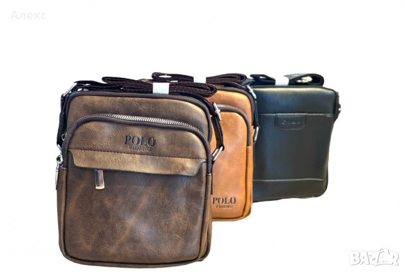 Мъжка чанта Polo Bag в Чанти в гр. София - ID37582192 | Bazar.bg