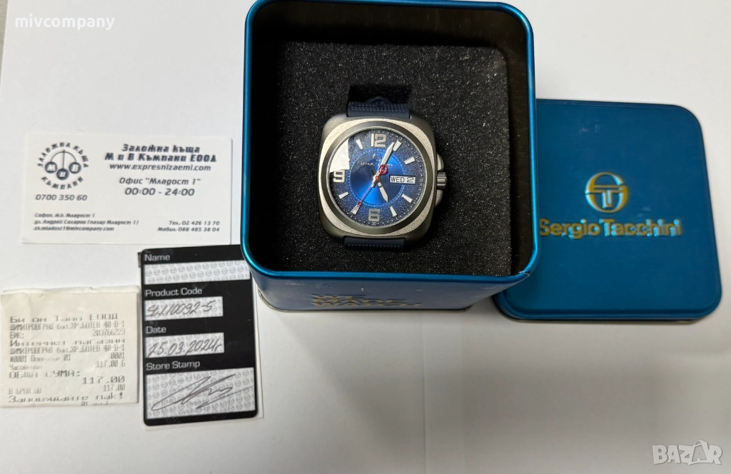 Часовник Sergio Tacchini ST.1.10092 Нов!!!, снимка 1