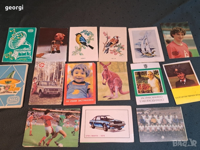 колекция стари соц календарчета от 80-те години 27/5, снимка 1