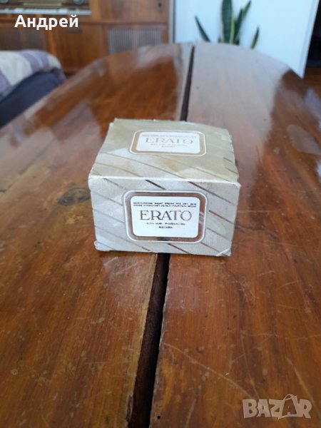 Стар крем Erato, снимка 1