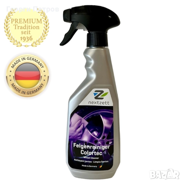 Препарат за почистване на джанти, снимка 1