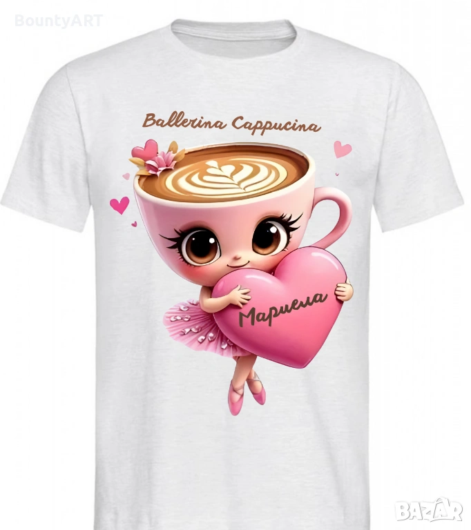 Персонализирана детска тениска Балерина Капучина, снимка 1