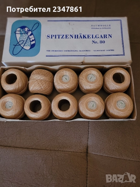 Кълбенца за плетене на една кука, снимка 1