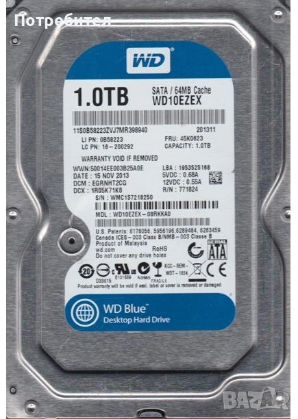 Бърз хард диск WD 1TB 1000GB 7200 оборота за компютър, снимка 1