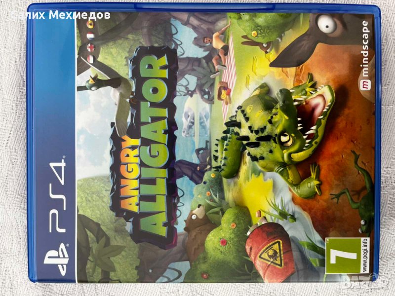 Игри за конзола - PS4, снимка 1