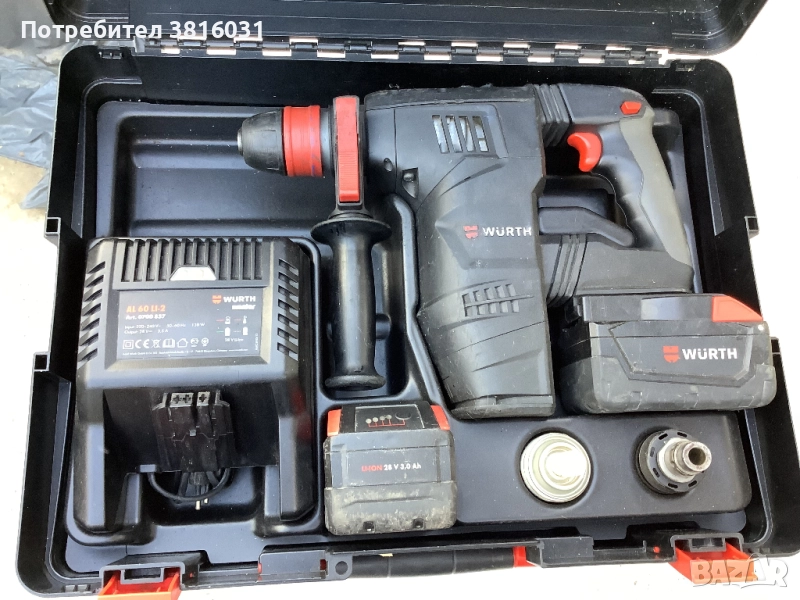 Wurth Master H28-MAS Перфоратор, снимка 1