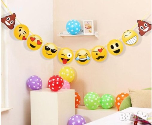Еможи Emoji емотикони смайли Парти кръгове Гирлянд Знаменца Флаг Банер, снимка 1