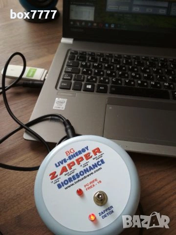 Запер с 1500 програми, снимка 1