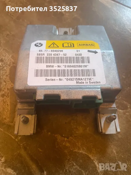 Air bag модул bmw 66.77-6940298, снимка 1
