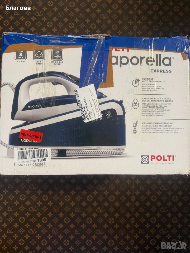 Гладачна станция Polti Vaporella Express VE 30.10, Керамична, 2200 W, 1.6 l, 8 BAR, 240 gr/min, Бяло, снимка 1