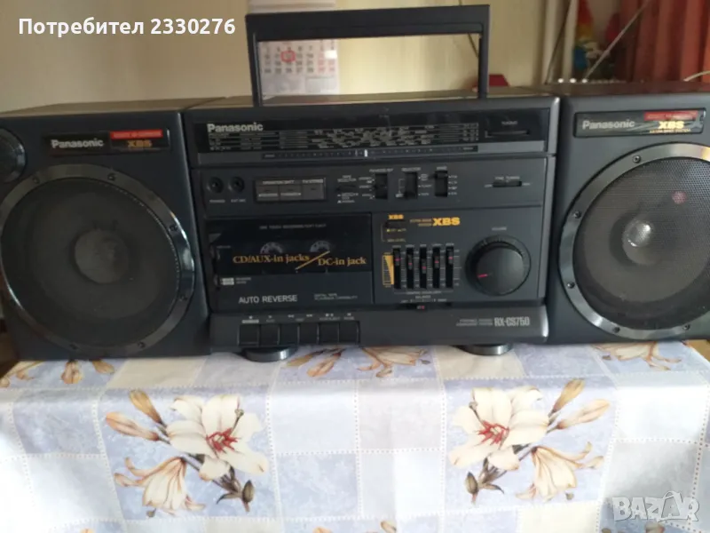 PANASONIC RX-CS750 REVERSE, снимка 1