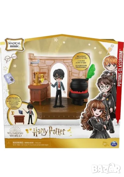 Намаление! Нов детски игрален комплект Хари Потър/ Harry Potter Spin Master, класна стая за отвари, снимка 1