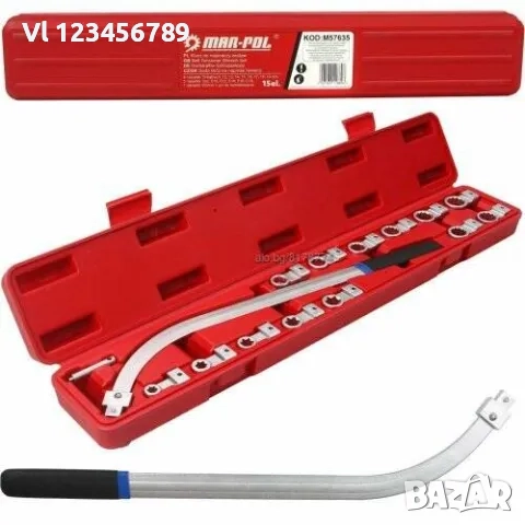 Ключ за ремъчни ролки със сменяеми накрайници МАR-POL, снимка 1