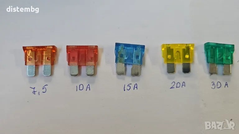 Автомобилни предпазители, снимка 1