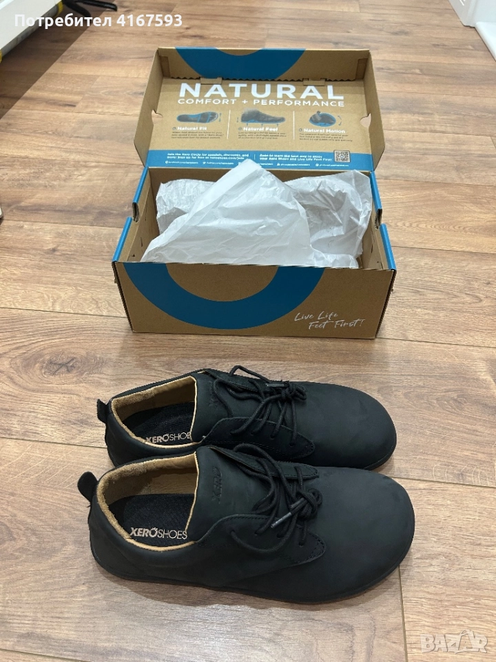 Боси обувки, снимка 1