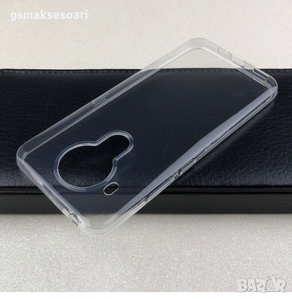 Nokia 5.4 - Силиконов Прозрачен Кейс Гръб 0.5MM, снимка 1