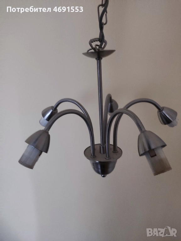 Сив метален полилей и абажур, снимка 1