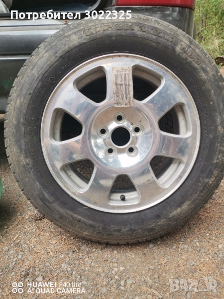 Нова алуминиева джанта за Ауди А3 8L с гума , снимка 1